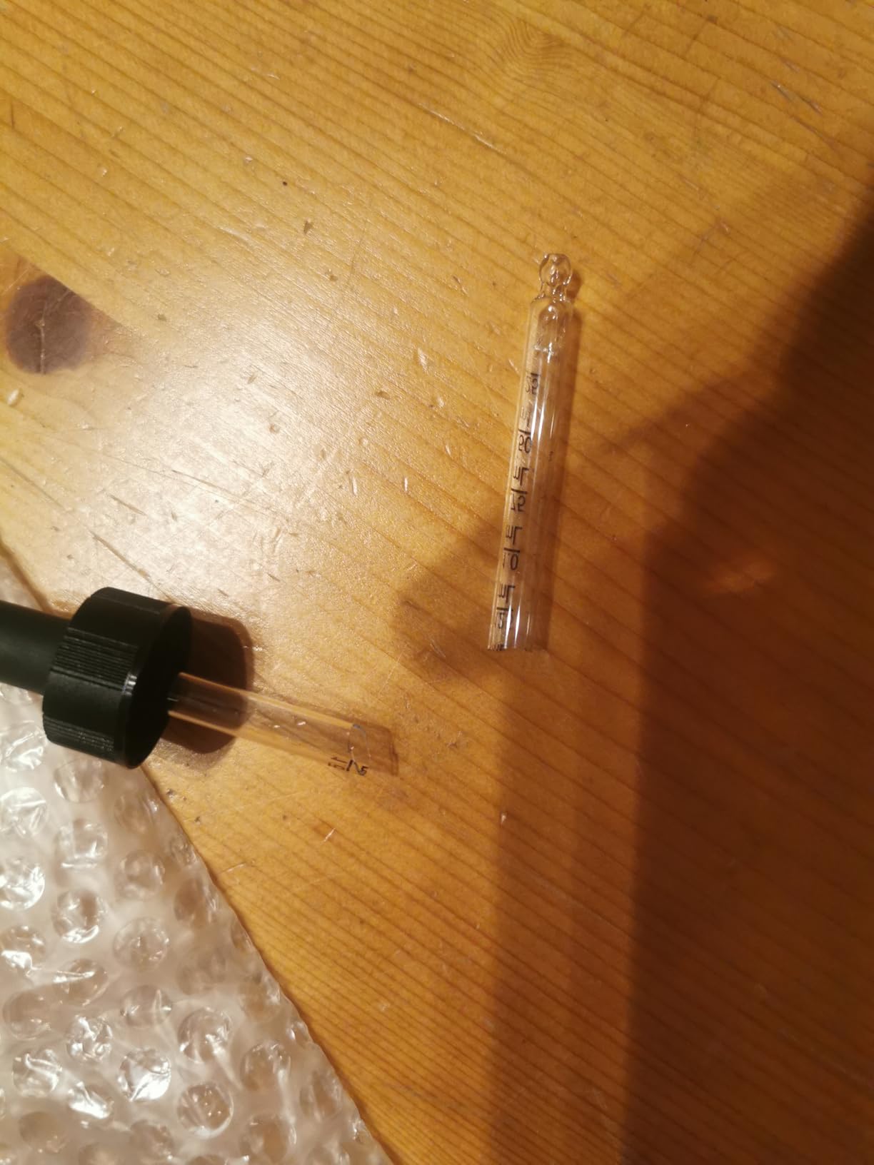 Super für Massage